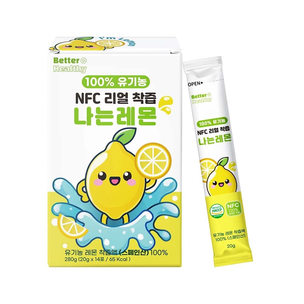 100% 유기농레몬즙 NFC 리얼착즙 나는레몬 14포