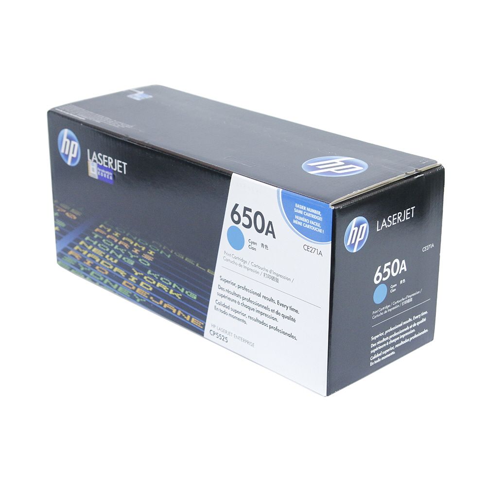 HP 정품 Color Laserjet CP5525 파랑토너 13000매