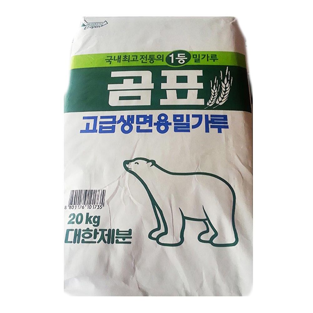 곰표 밀가루 고급밀가루 포대 20Kg