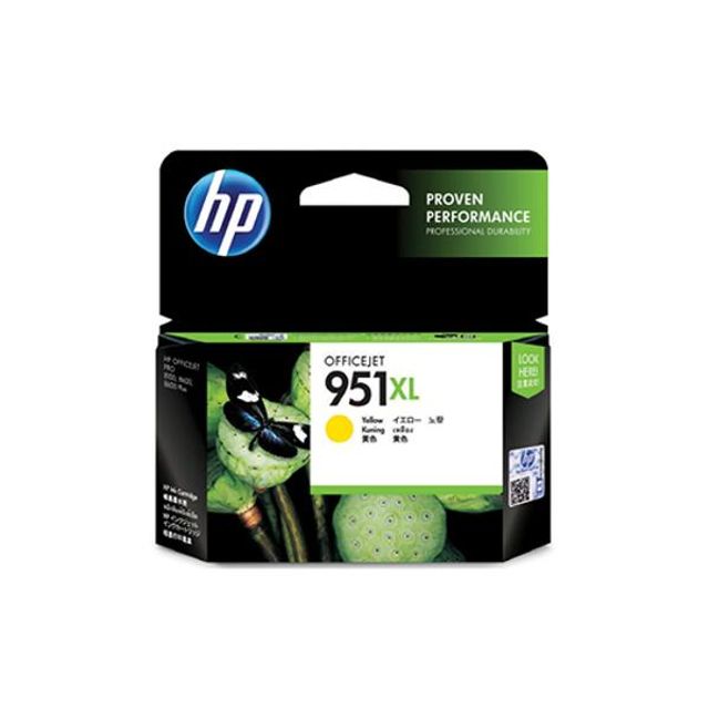 HP 잉크(CN048A/NO. 951XL/노랑/대용량/1500매)