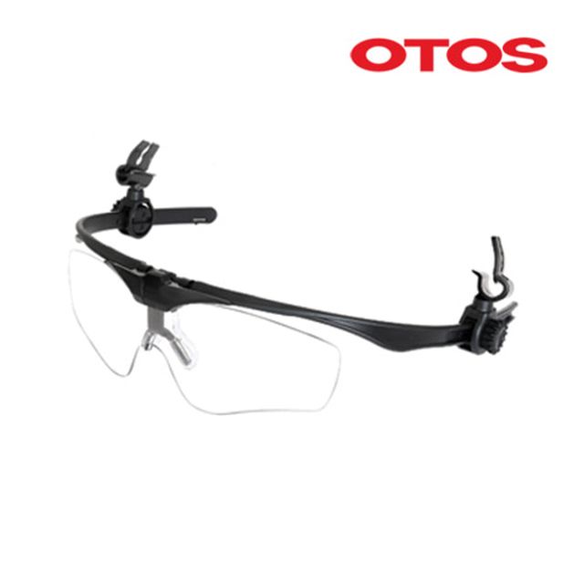 OTOS 클립형 보안경 A-645A 안전모 일체형 눈보호