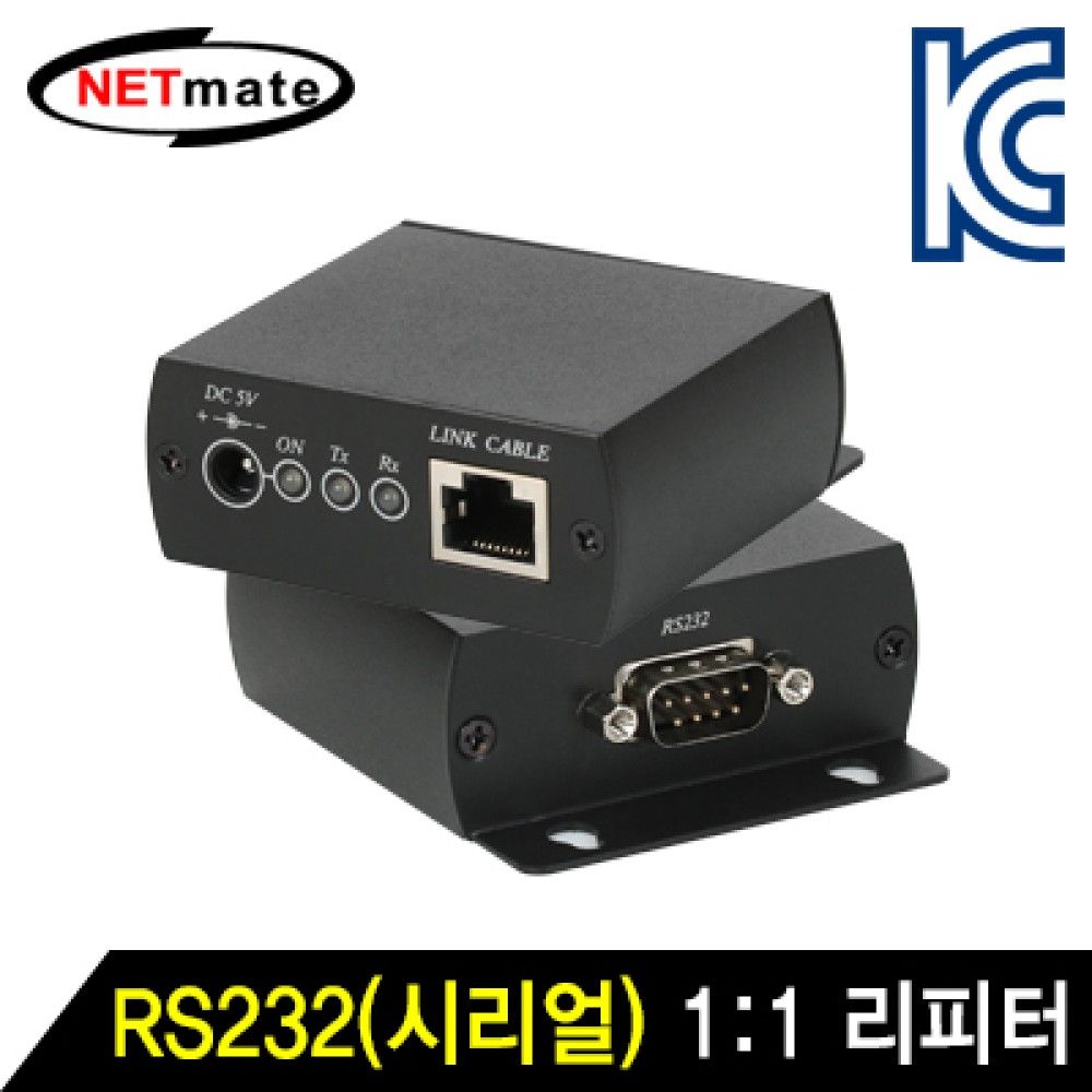 넷메이트 NMJSRS232 RS232시리얼 11 리피터로컬+리모