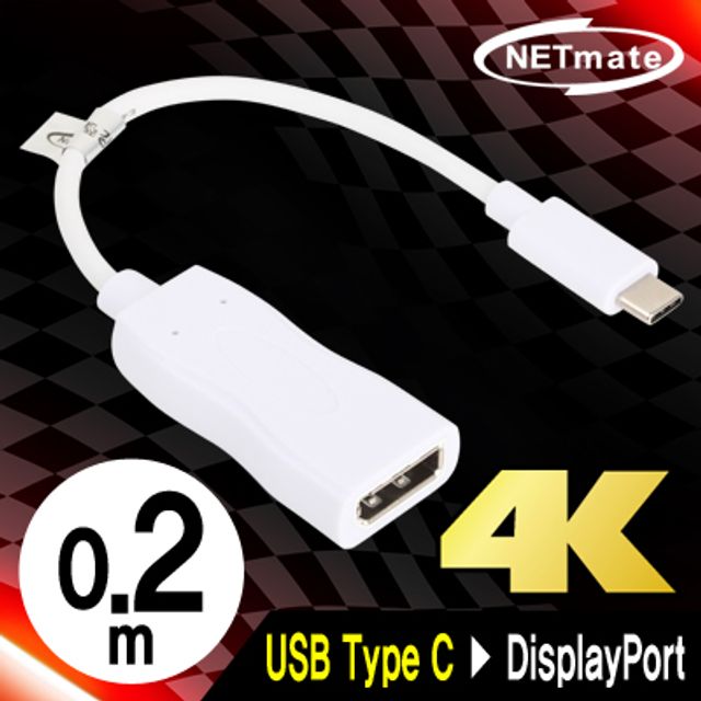 강원전자 넷메이트 USB3.1 Type C to DisplayPort