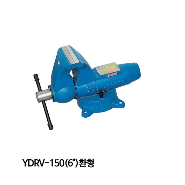 용수 탁상바이스 YDRV-150 6in 환형