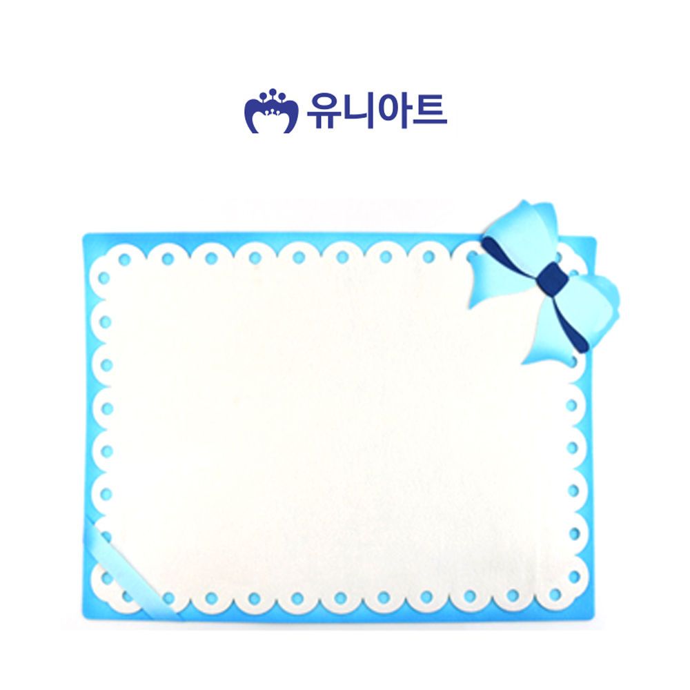 유니아트 펠트 리본 이중 배경판 하늘