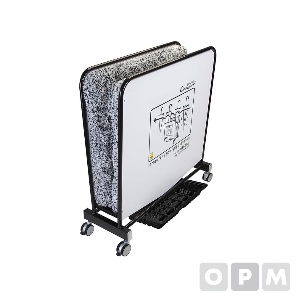 우산빗물제거기-스노우화이트 OPD-SW