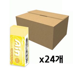 아이티알,LZ 펜텔 아인 수정용품 칼라 지우개 노랑 1갑(24개)