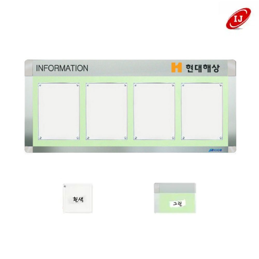 A 다보자석 로고 게시판 AML-A4-W4 가로 흰색/그린