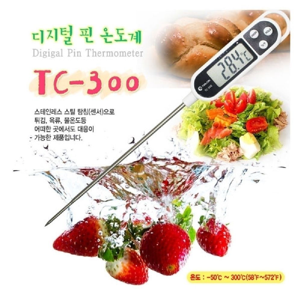 툴콘)핀온도계 TC-300