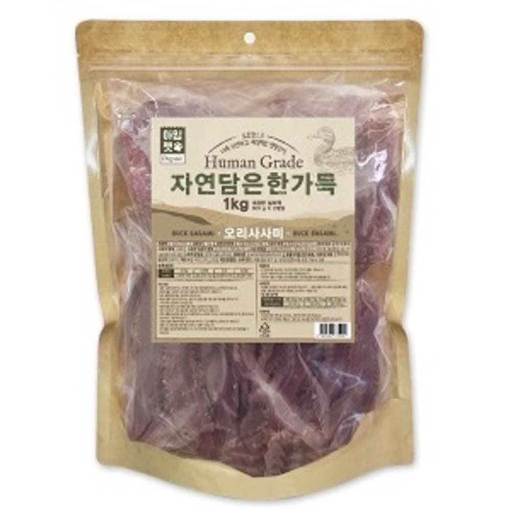 자연담은 한가득(1kg/오리사사미)