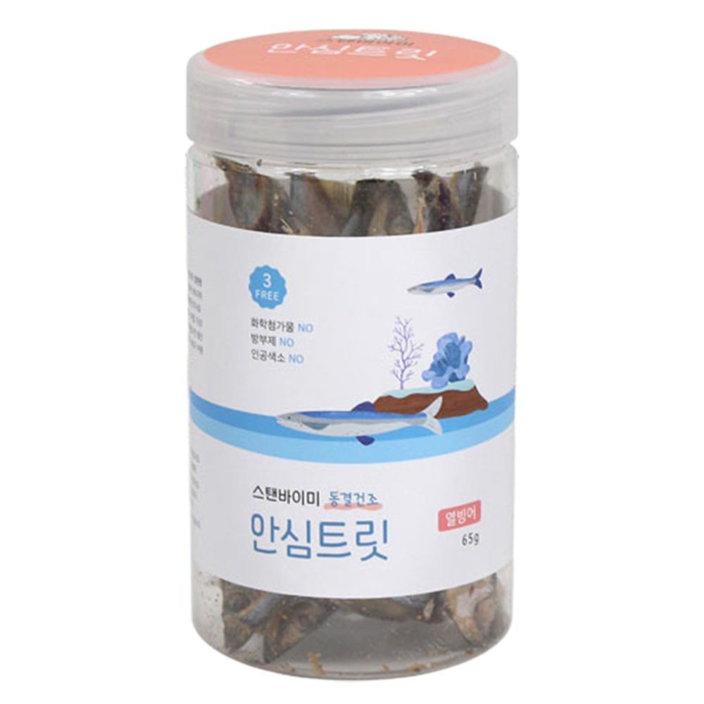 강아지 동결건조 스탠바이미 일상 트릿 열빙어 1P 고