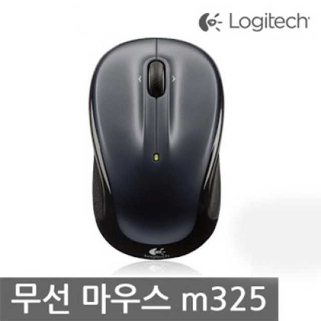 무선마우스 M325 로지텍