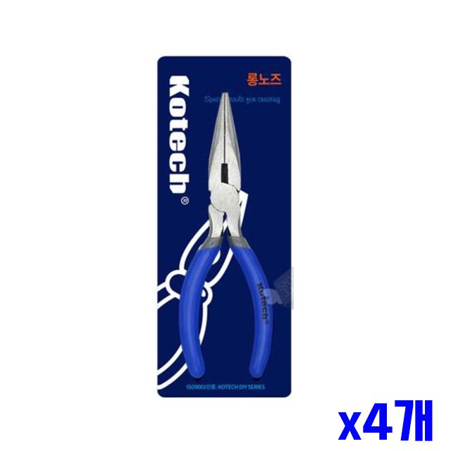 205mm 작업공구 롱로즈 스냅링 x4개 튼튼한 고강도 롱