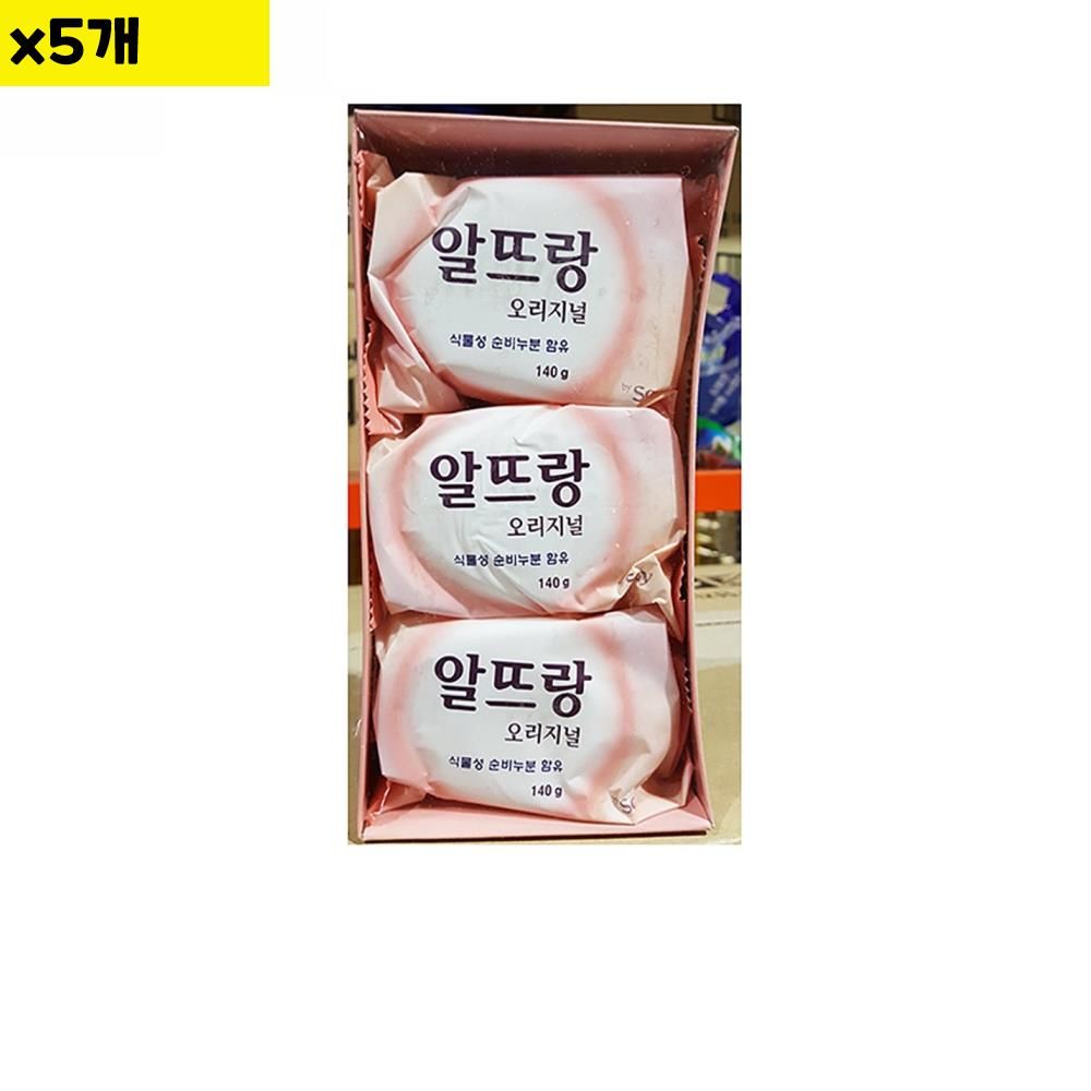 비누 알뜨랑 130g x3입 x5개 식자재 업소 비품 용품