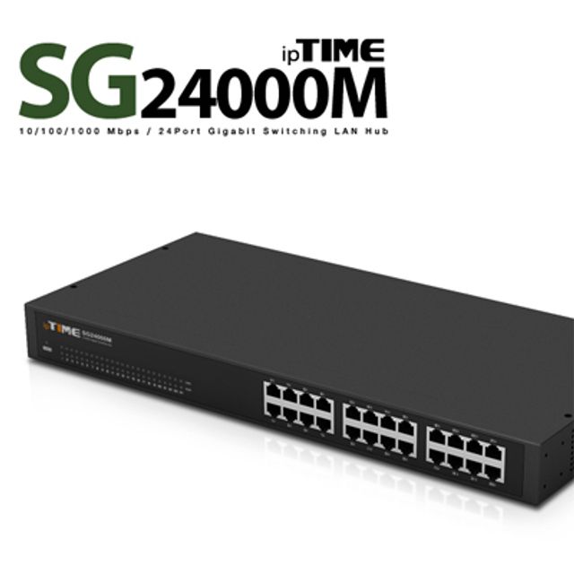 ipTIME(아이피타임) SG24000M 24포트 기가비트 스위