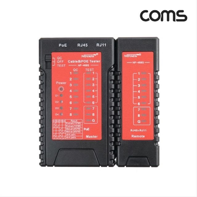 PoE 랜 테스터기 분리형 전화선 RJ45 RJ11 LAN NY635