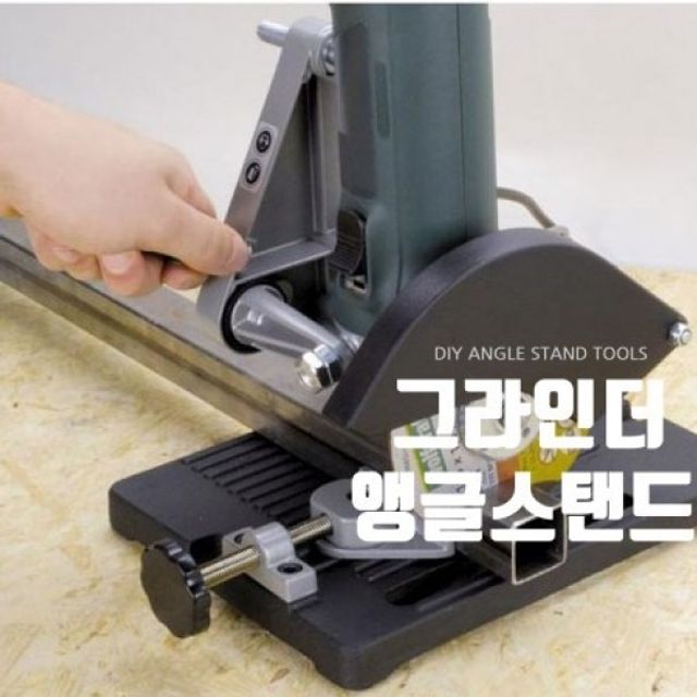 목재작업시 100MM 정교한 09FARM SILVER 목공 그라인