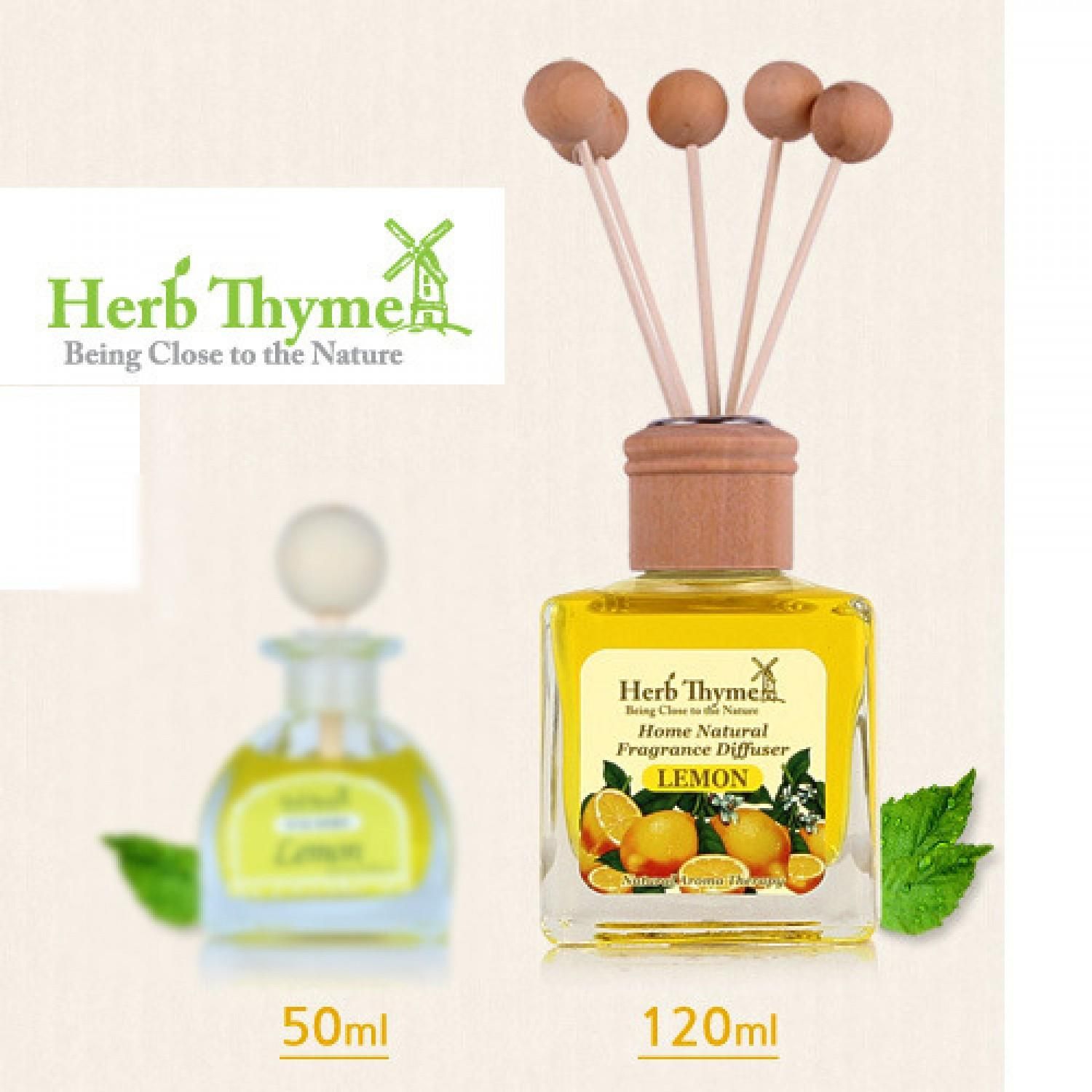 HT LAVIE 디퓨져120ml 05레몬 012934 탈취제 일용잡화