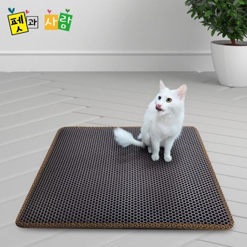2색 1개 고양이 화장실발판 화장실매트 클린매트 모래