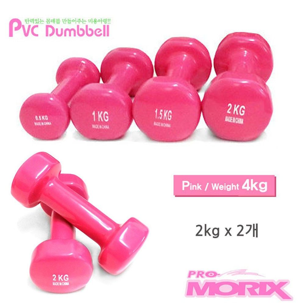 프로모릭스 PVC 미용아령 4kg 2kg x 2개