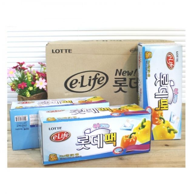 BOX 롯데팩 (30x40cm) 100매 50개입 위생백 비닐백