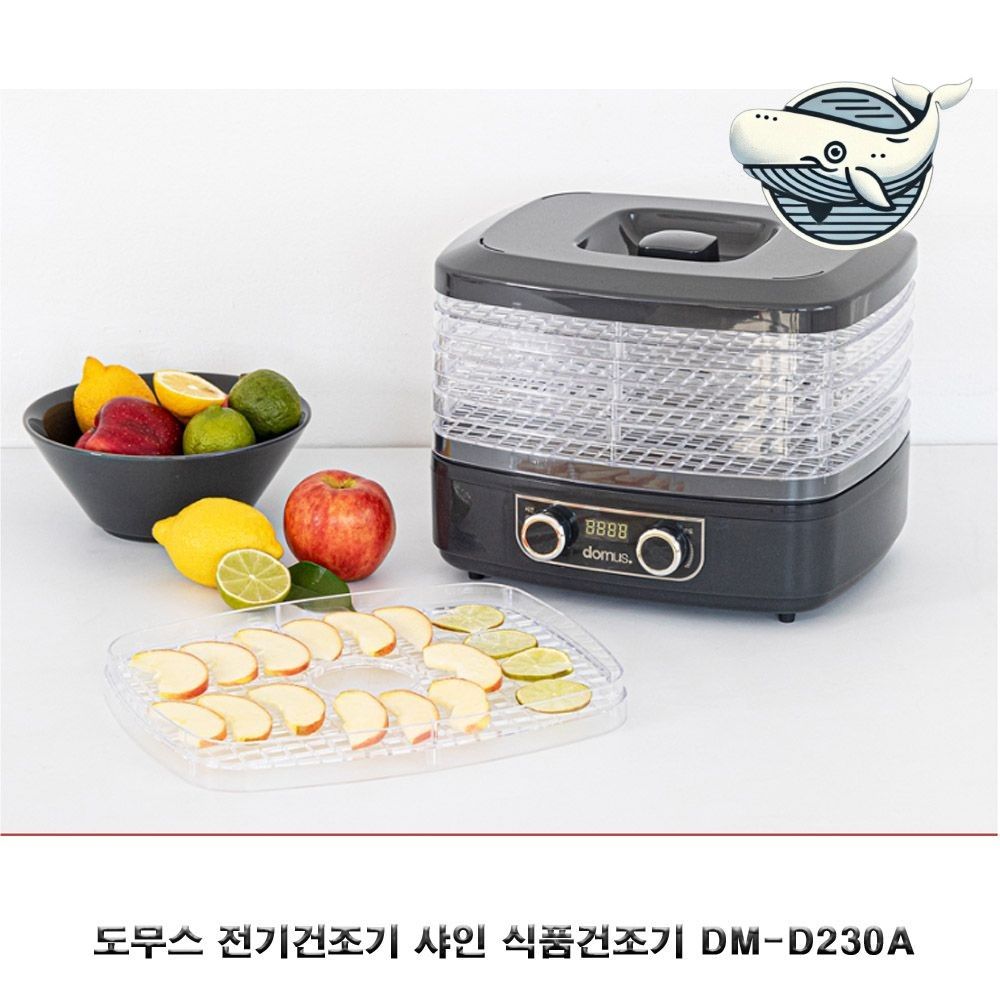 다용도 식품건조기 전기건조기 홈메이드
