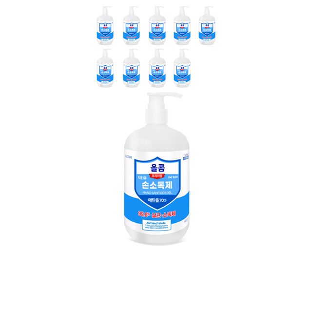 물 없이 간편하게 사용 가능한 손소독제 532ml X 10개