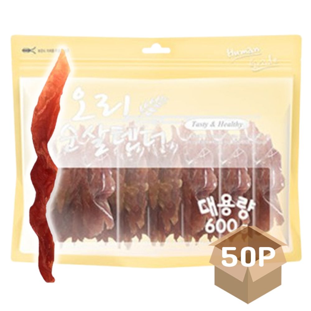 강아지 오리 고기 져키 텐더 600g 50P 육포 대용량