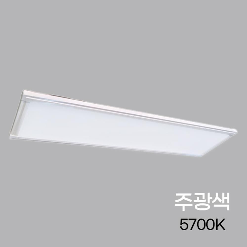 LED평판 엣지 비상 1198 298 40W T바 KS 배터리타입