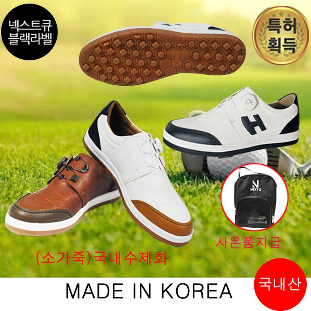 마운틴고트 임팩트골프화 구두 남성신발 스니커즈