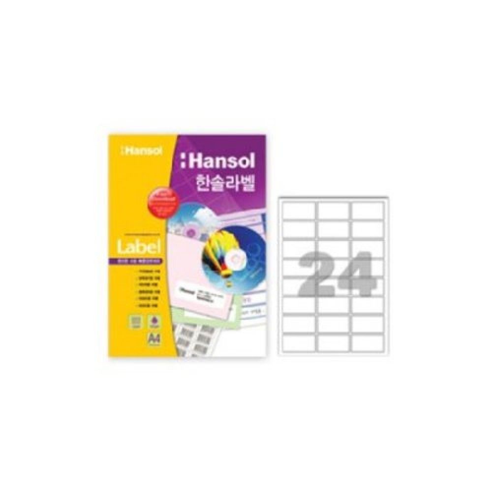 한솔라벨지 24칸 HL4308 100매입