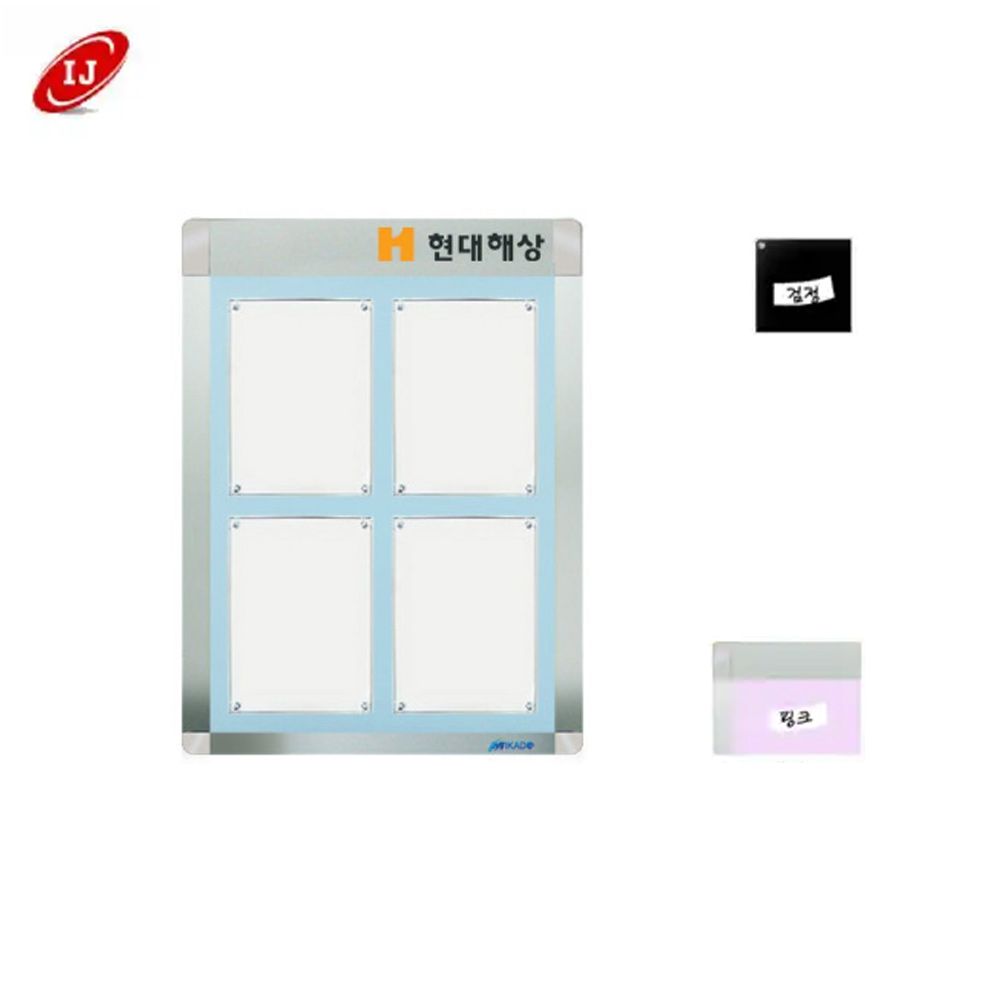 A 다보자석 로고 게시판 AML-A4-V4 세로 검정/핑크