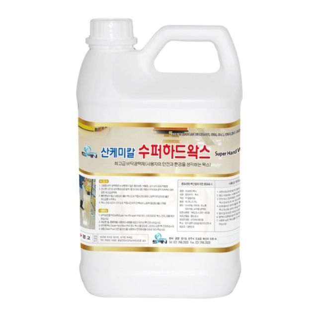 바닥관리용 수퍼하드왁스 3.75L 바닥광택제