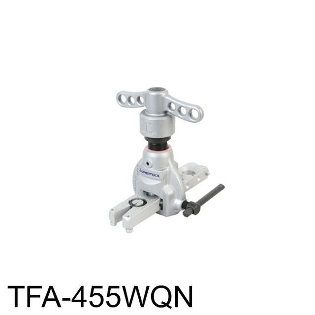 슈퍼 동파이프확관기 TFA-455WQN(알루미늄)