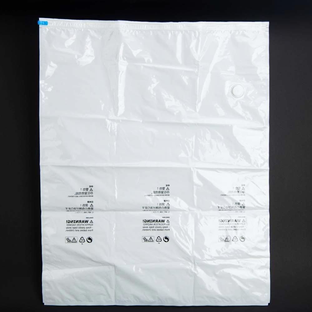 압축팩 대형 겨울옷 진공 이불