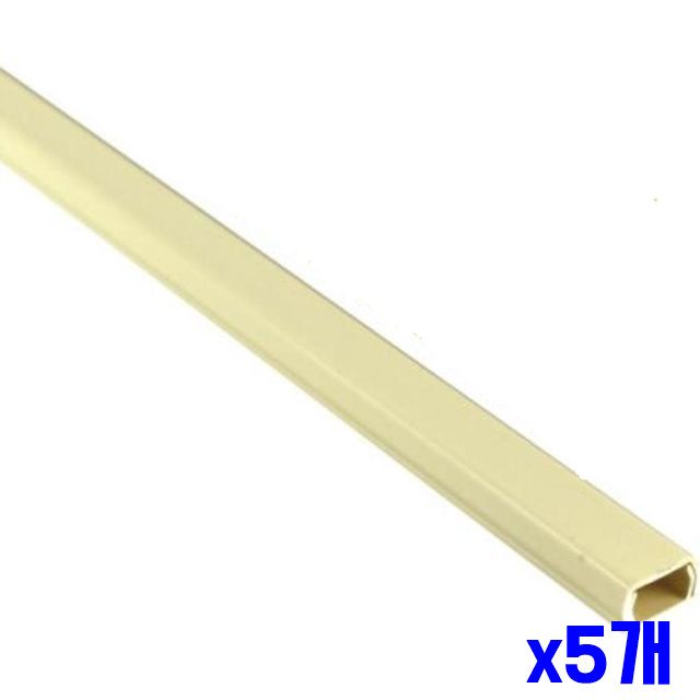 몰딩 3p x5개 DIY시공 전선몰딩 인도어 20mm
