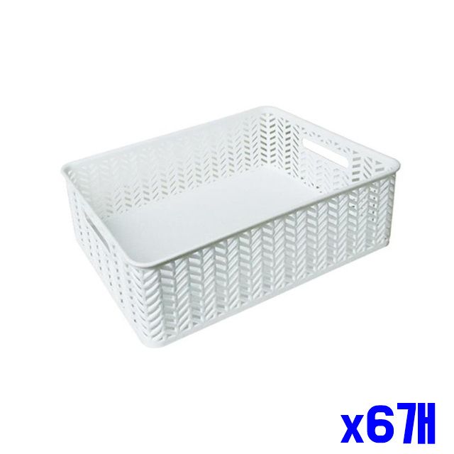 x6개 바스켓 오픈형 41x33x13cm 수납 다용도 수납바구