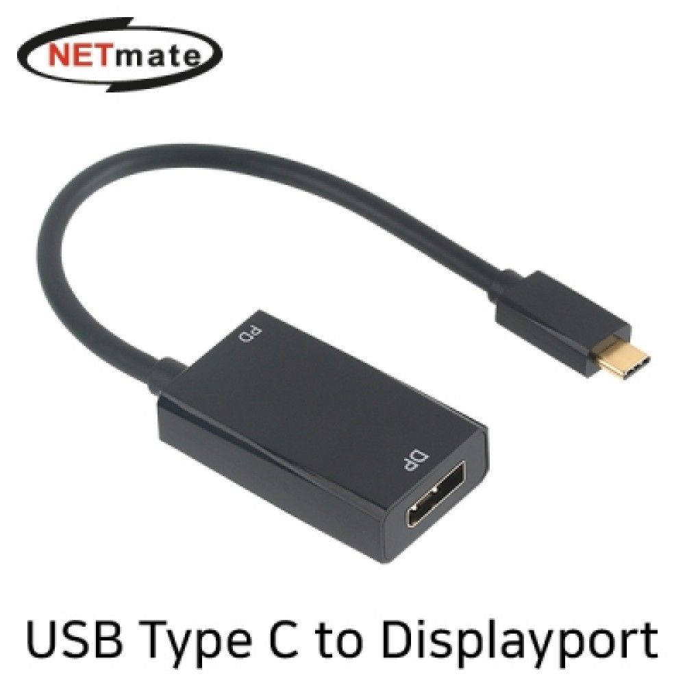 넷메이트 NMJSCD02P USB3.1 Type C to DisplayPort +