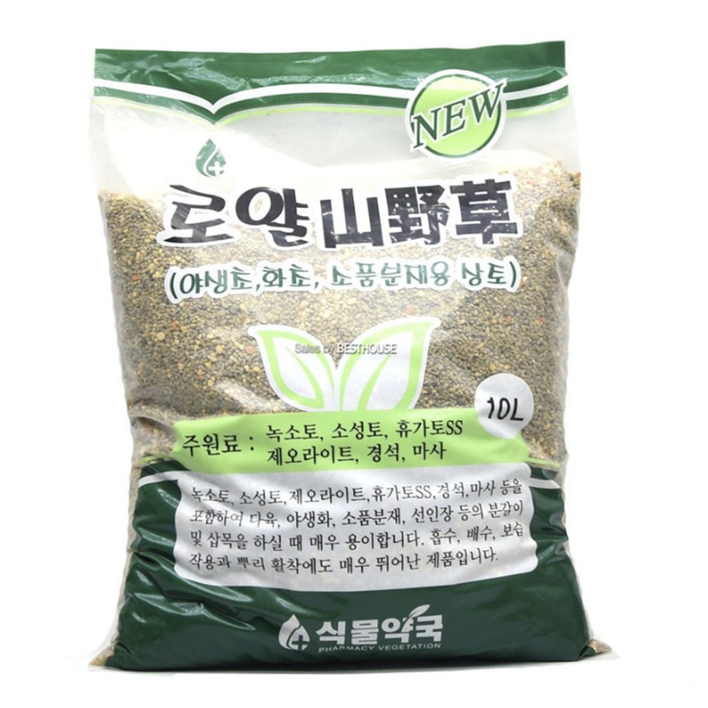 텃밭 산야초 흙 분갈이 10L 분재