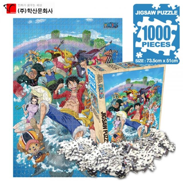 학산퍼즐 원피스 직소 퍼즐 1000pcs 워터월드