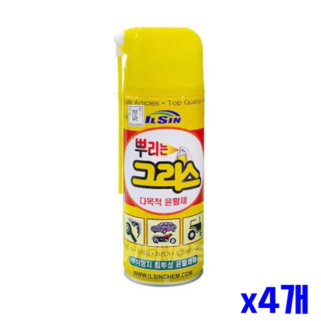 x4개 녹방지 곳에 빡빡한 녹슬고 윤활제 뿌리는 420ml