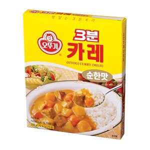 오뚜기)3분요리(카레/순한맛) 간편조리식