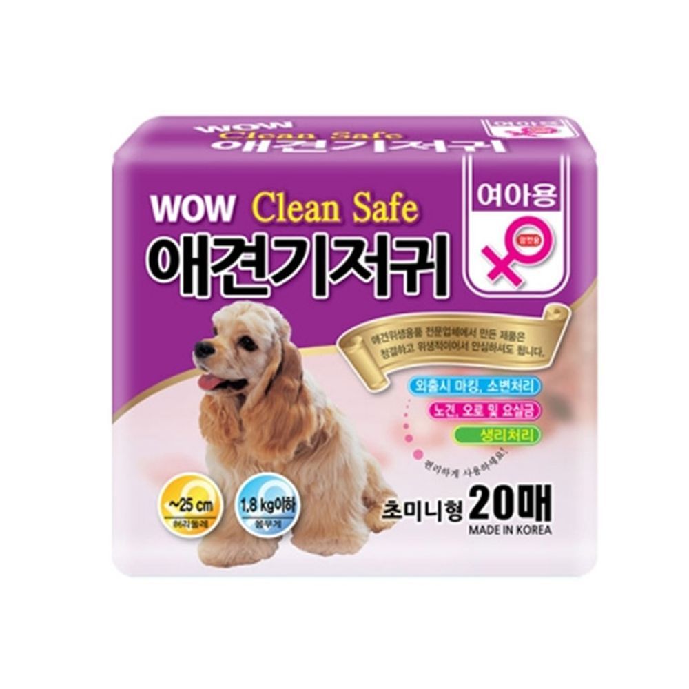 강아지 초미니 기저귀 일상 20매 1P 암컷 일회용 위생