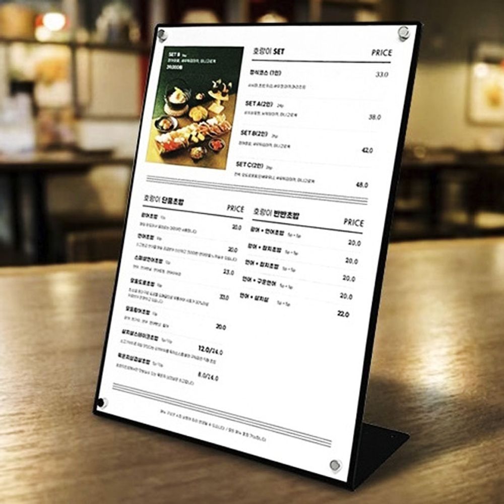 POP스탠드 안내판 광고판 테이블 철제 자석 메뉴판