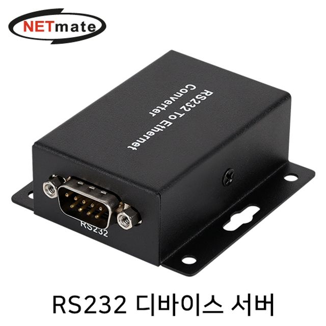 NM-V232 RS232 디바이스 서버(이더넷 컨버터)