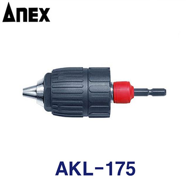 임팩트대응용 드릴척 키레스척 AKL