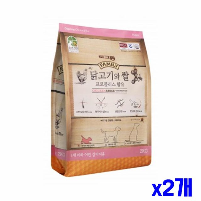2kg 반려견 닭고기 쌀 강아지용 x2개 어린 애견사료