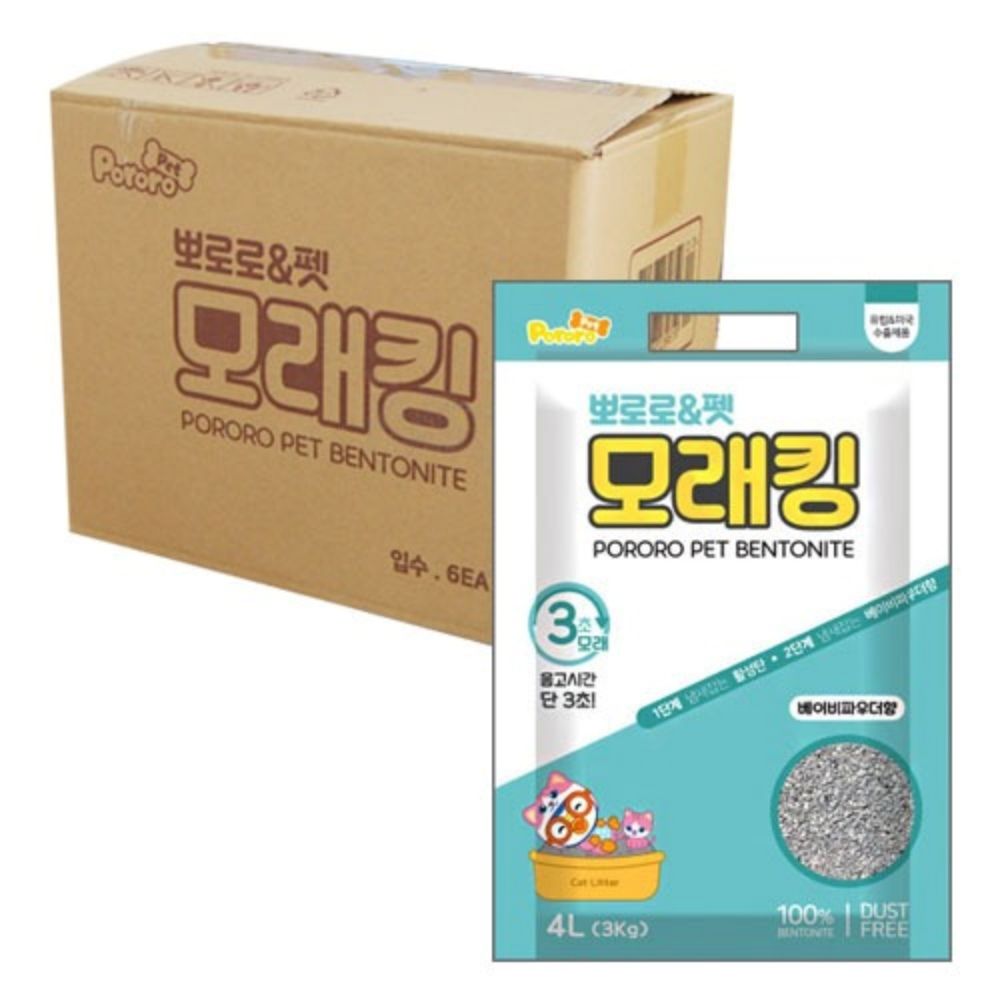뽀로로N펫 모래킹 베이비파우다향 4LX6개