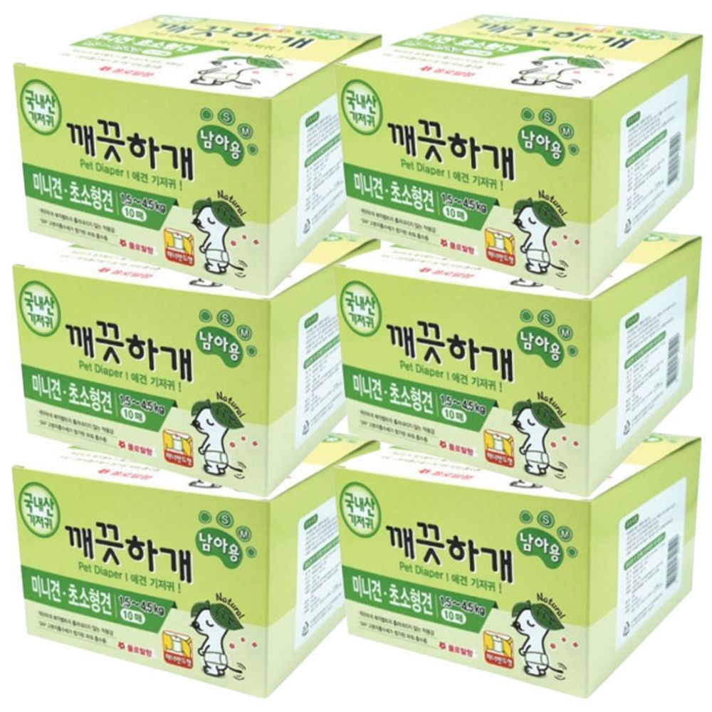강아지 남아용 기저귀 일상 S M 10매 6P 수컷 일회용