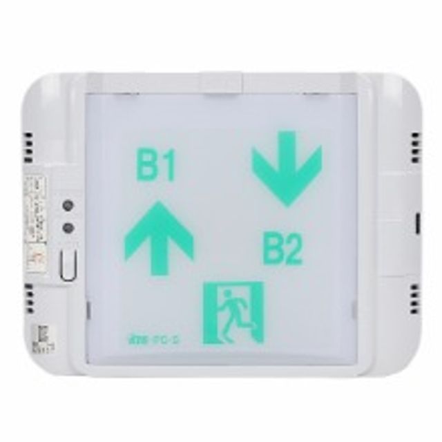 LED 벽부형 계단 통로 유도등 소형 단면 좌상 B1 우